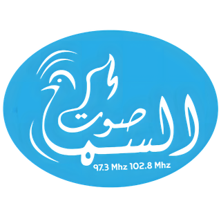 Al Sawt