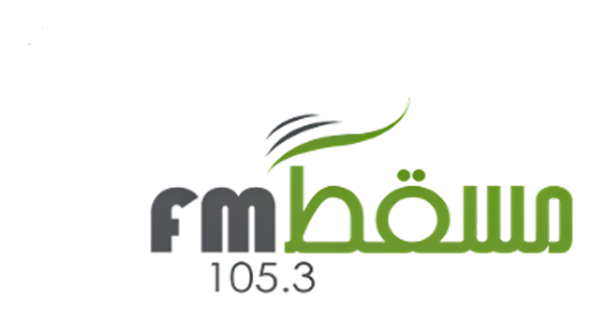 FM Muscat