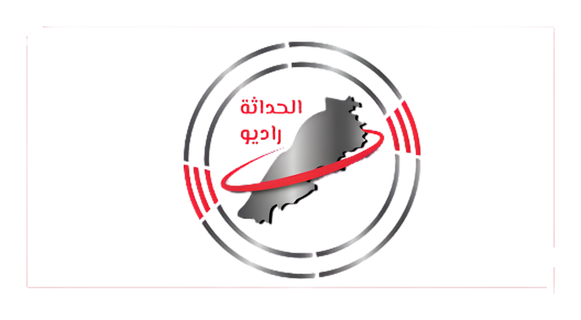 Al Hadatha Radio