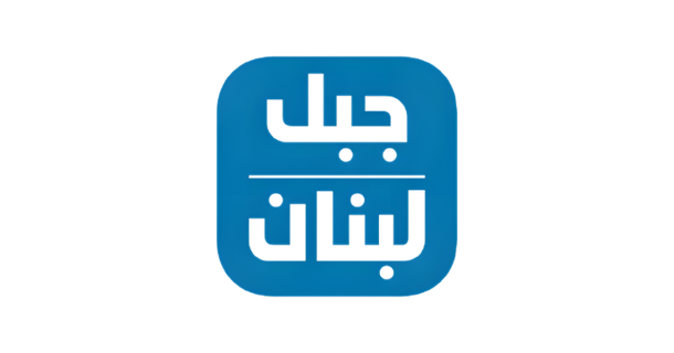 Jabal Lebnen