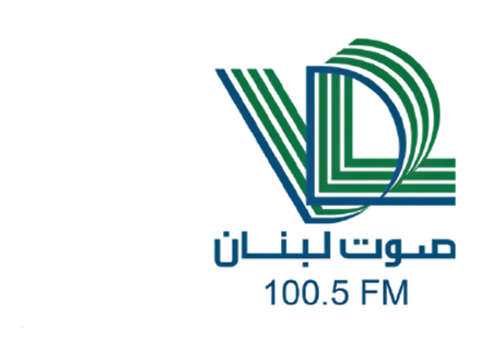Voice of Lebanon 100.5